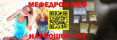 соль курить ск Рязань