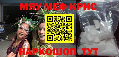 хмурый Свободный
