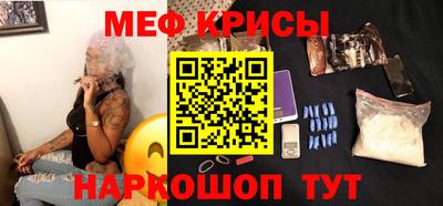 соль курить ск Рязань