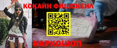 соль курить ск Рязань