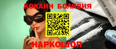 mdma Рыбинск