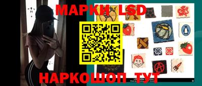 mdma Рыбинск