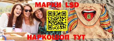 соль курить ск Рязань