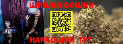 mdma Рыбинск