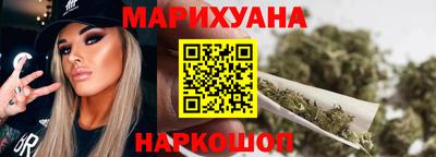 mdma Рыбинск