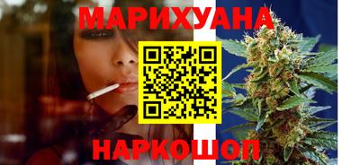 mdma Рыбинск