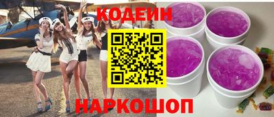 марихуана Рузаевка