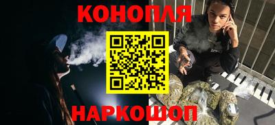соль курить ск Рязань