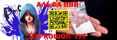 марихуана Рузаевка