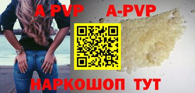 mdma Рыбинск
