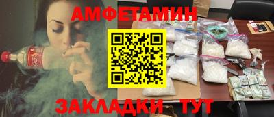 соль курить ск Рязань