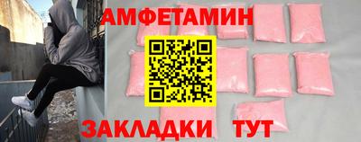 марихуана Рузаевка