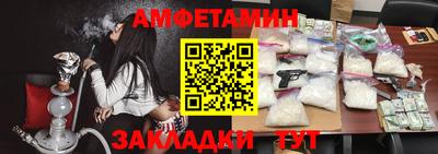 соль курить ск Рязань
