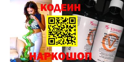 соль курить ск Рязань