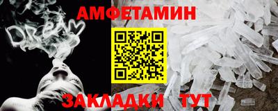 марихуана Рузаевка