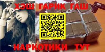 mdma Рыбинск