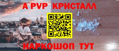 соль курить ск Рязань