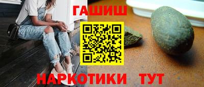 соль курить ск Рязань