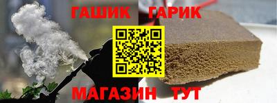 mdma Рыбинск