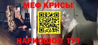 марихуана Рузаевка