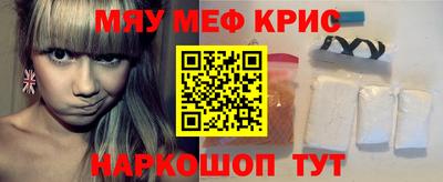 соль курить ск Рязань