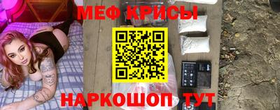 mdma Рыбинск