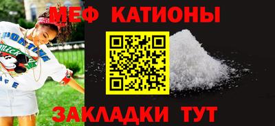 соль курить ск Рязань