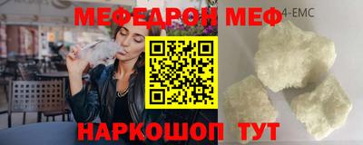 соль курить ск Рязань