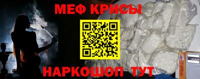 соль курить ск Рязань